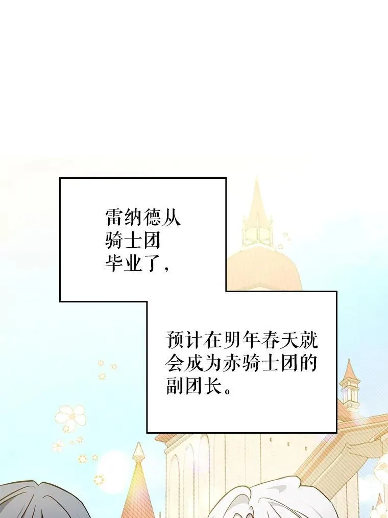 45.共享和独占49