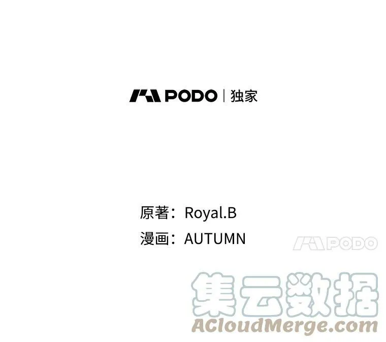 10.拯救4