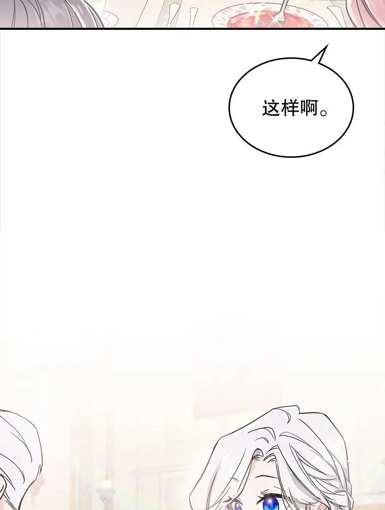 7.愿望9