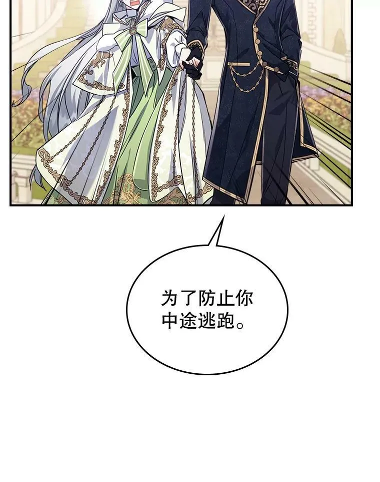 21.生日礼物35