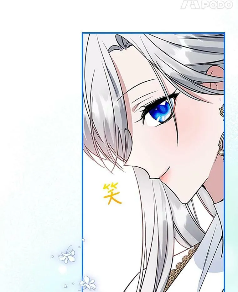 26.剑术大赛26