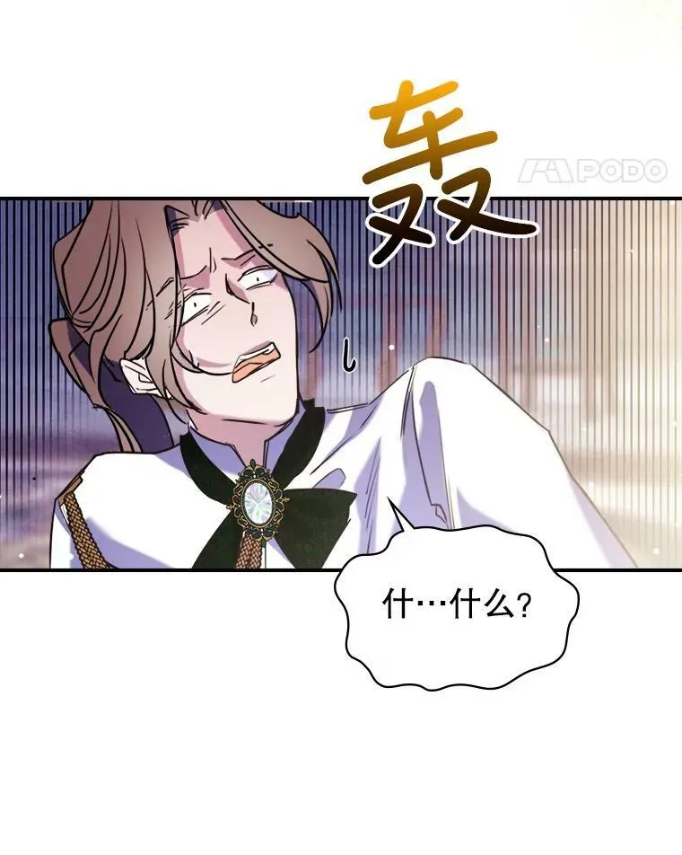 3.比试106