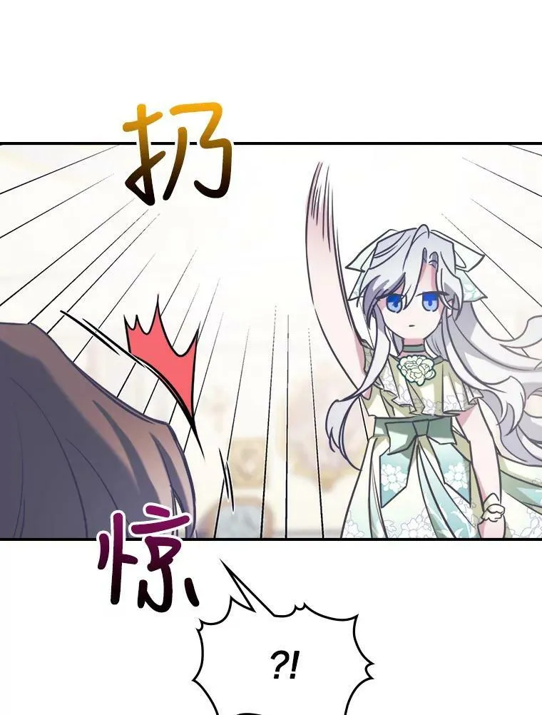 3.比试107