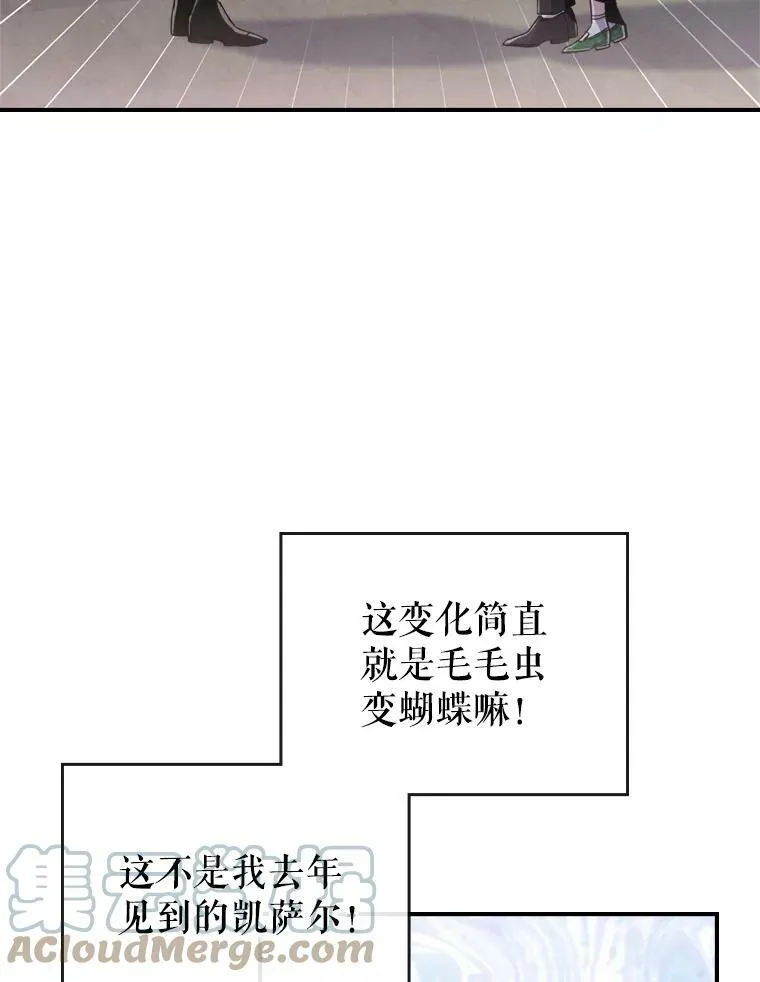 14.重逢28