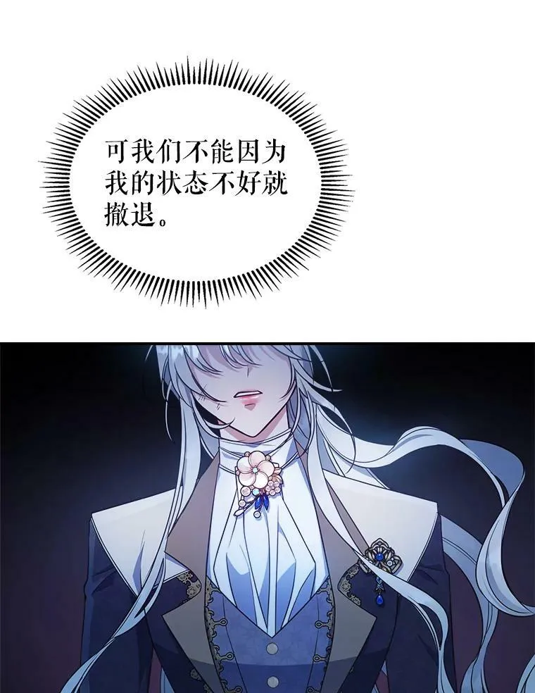 39.交战71