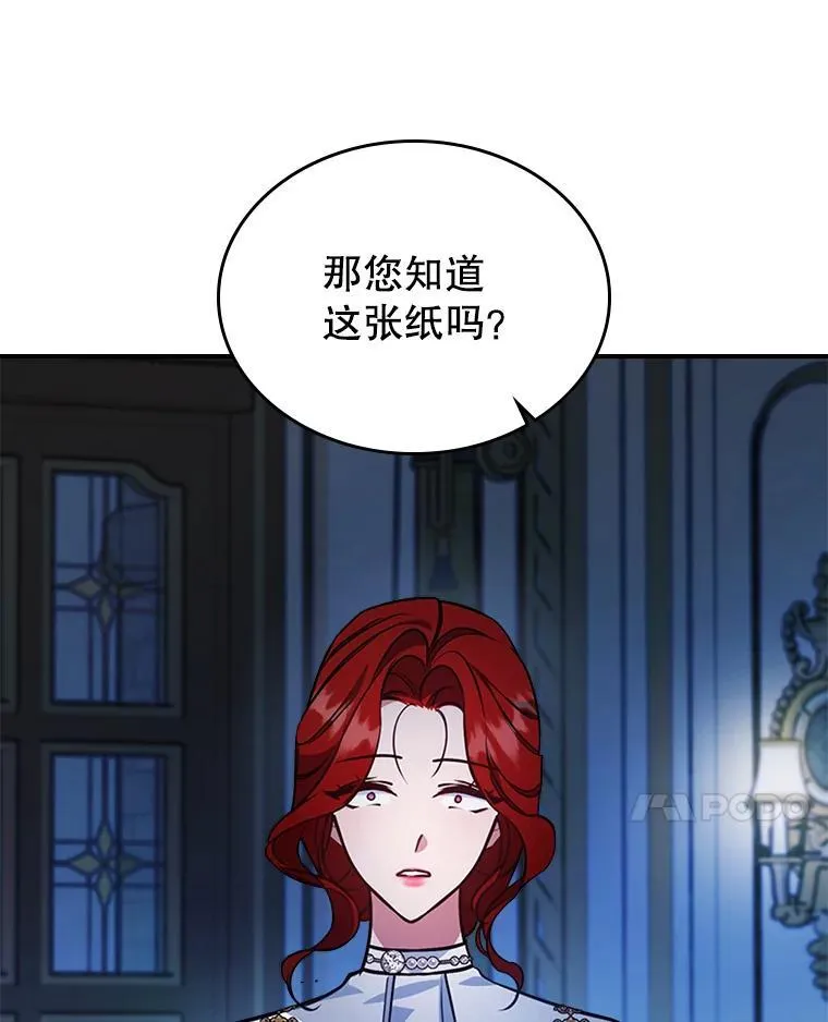 66.漂亮的反击111