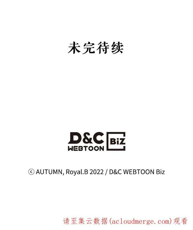 3.比试121