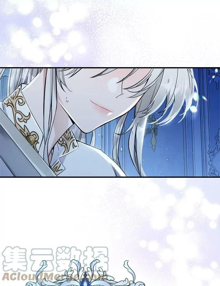 17.嫉妒63