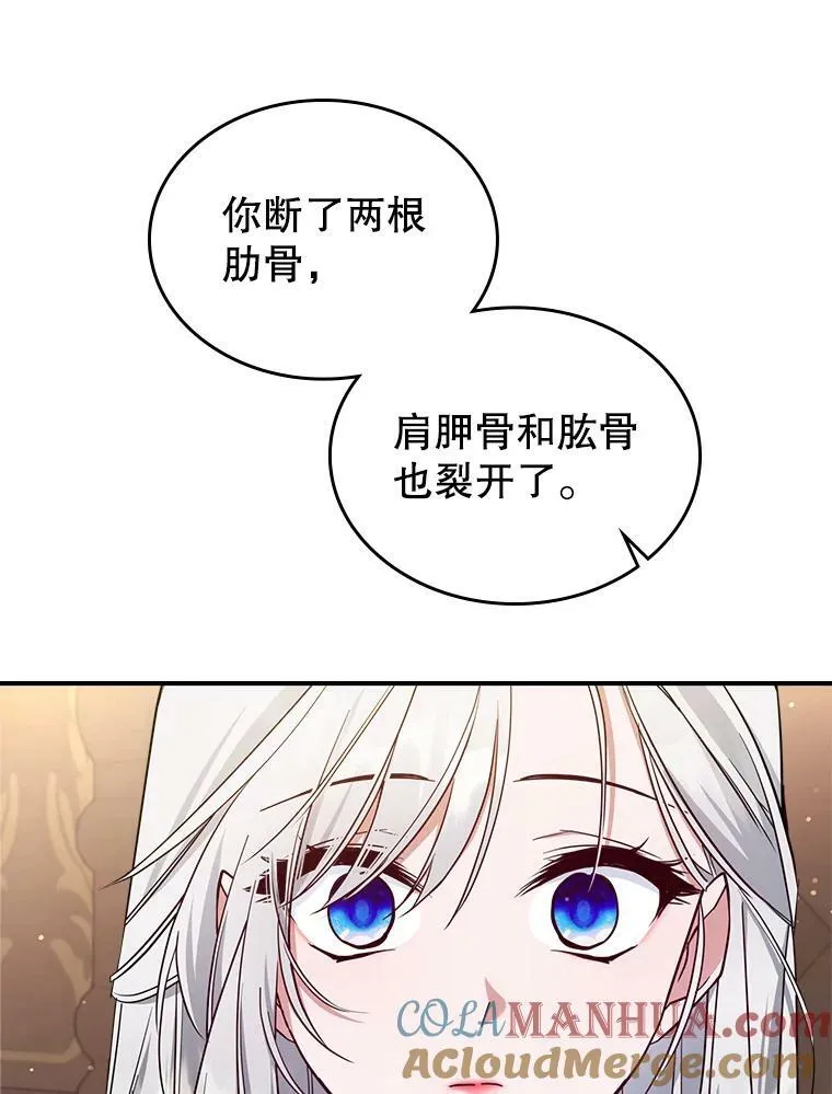 40.真心喜欢45