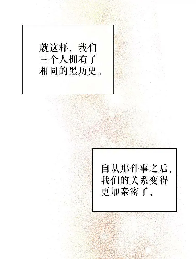8.黑历史129