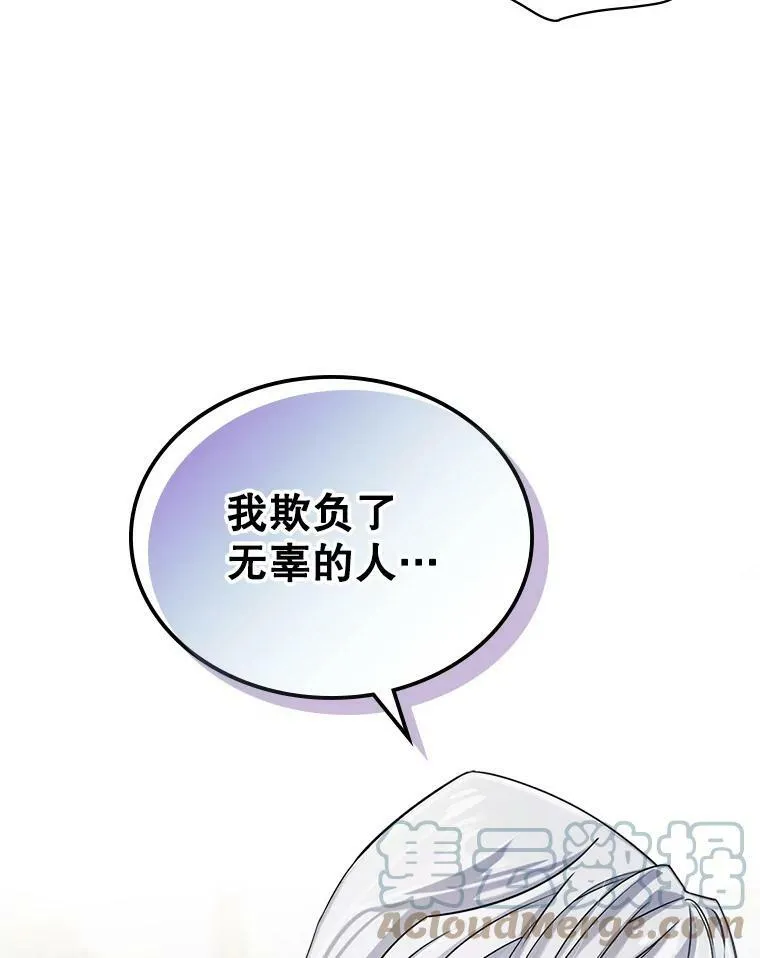 5.和好52