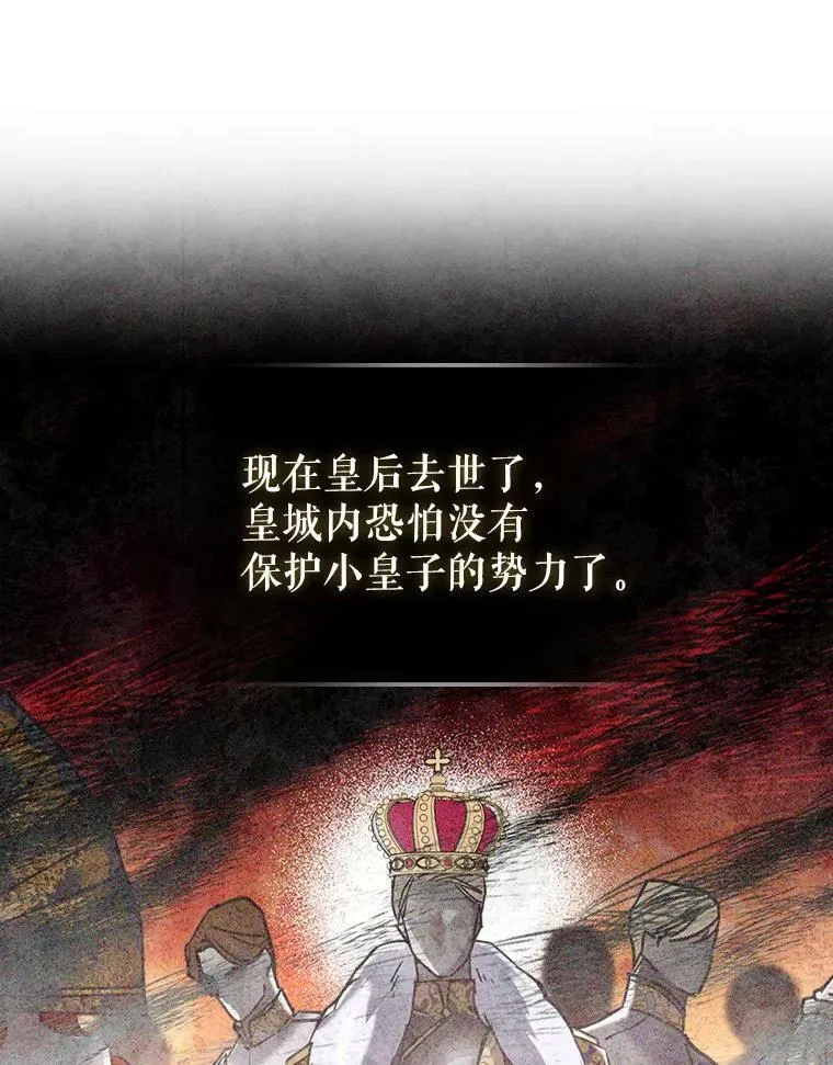 5.和好18