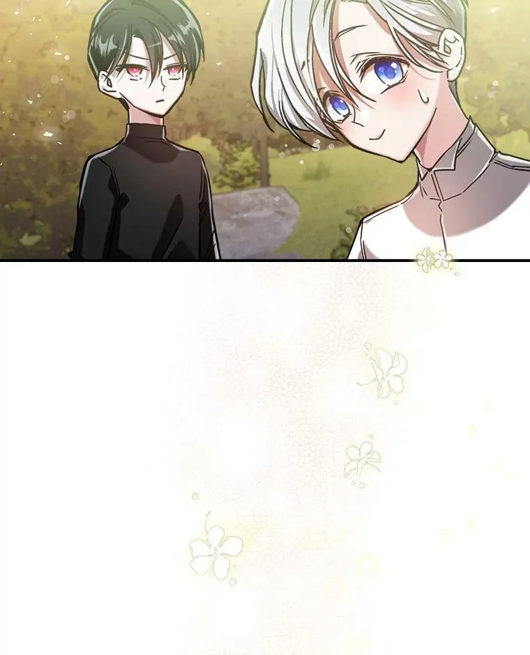 9.夏至庆典30