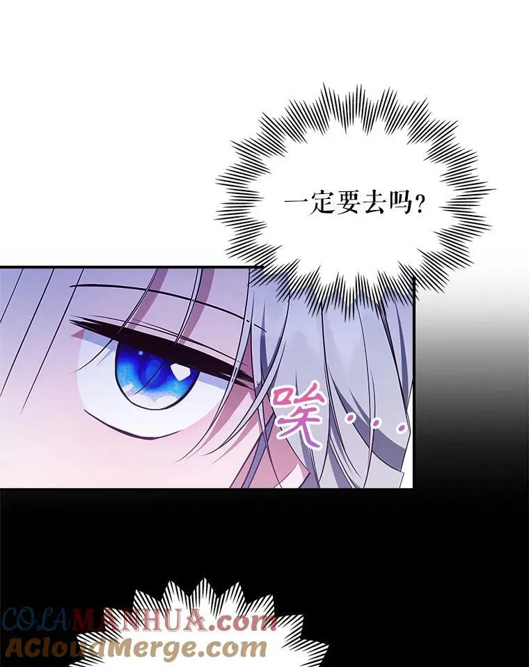 60.参加集会12