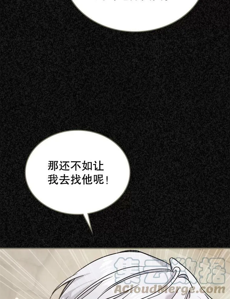 10.拯救16