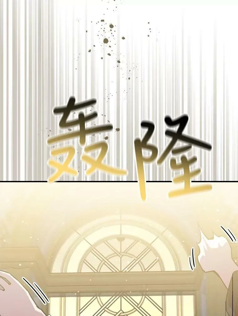8.黑历史117