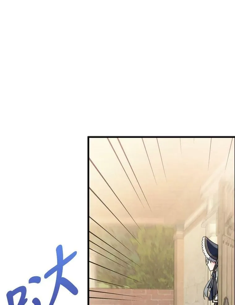 13.小扒手19