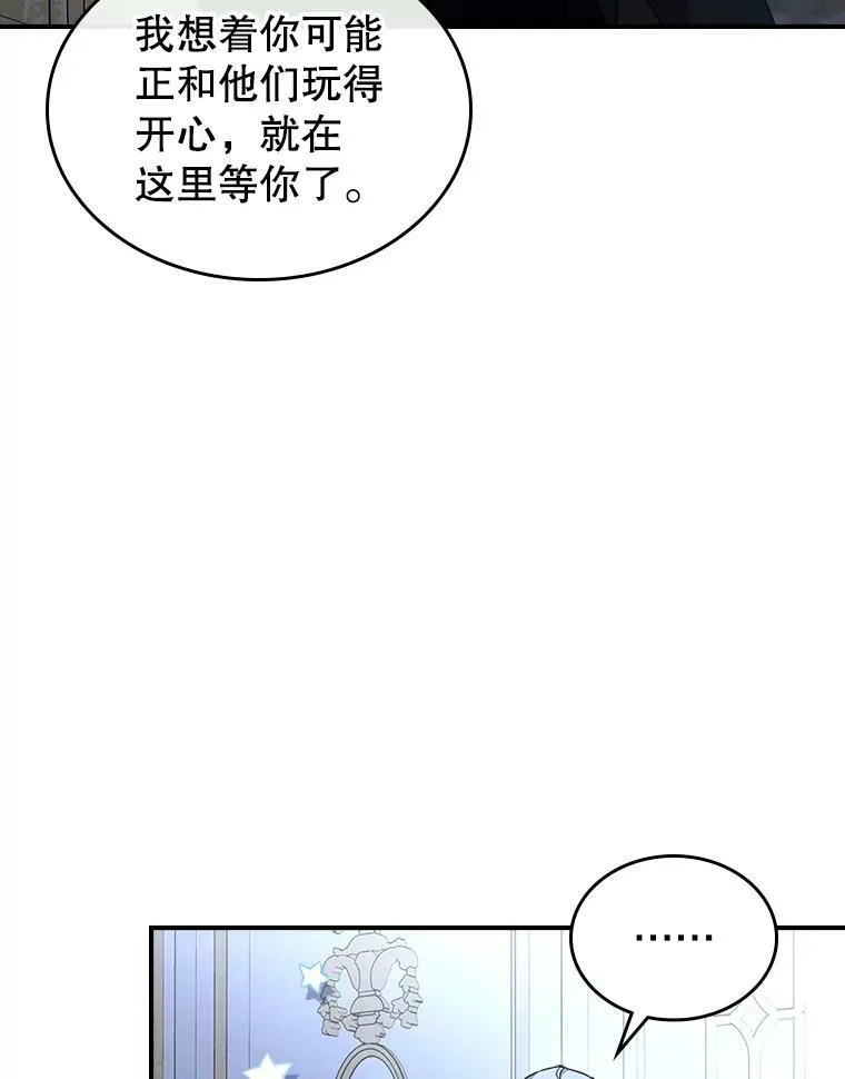 32.共舞9