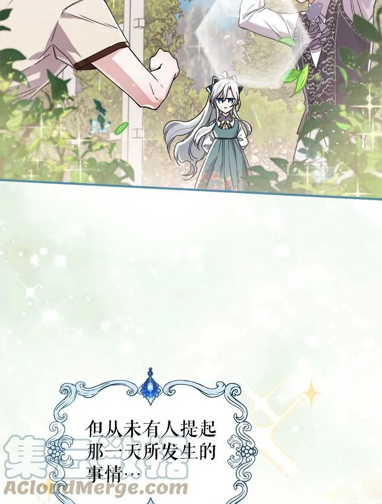 8.黑历史132