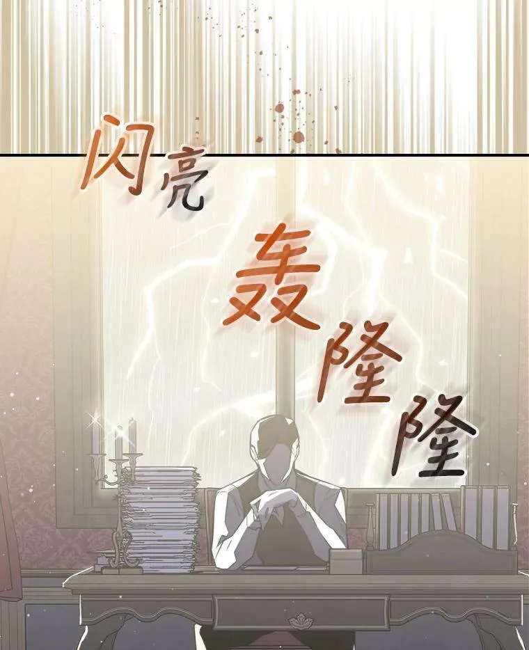 7.愿望110