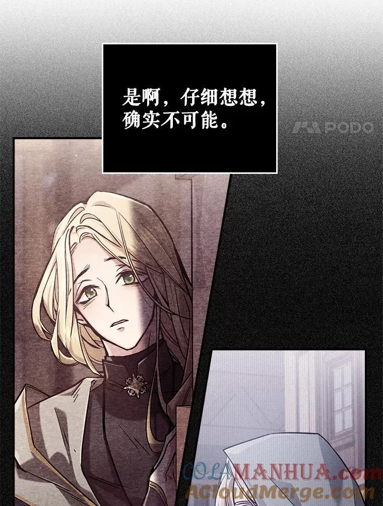 45.共享和独占40