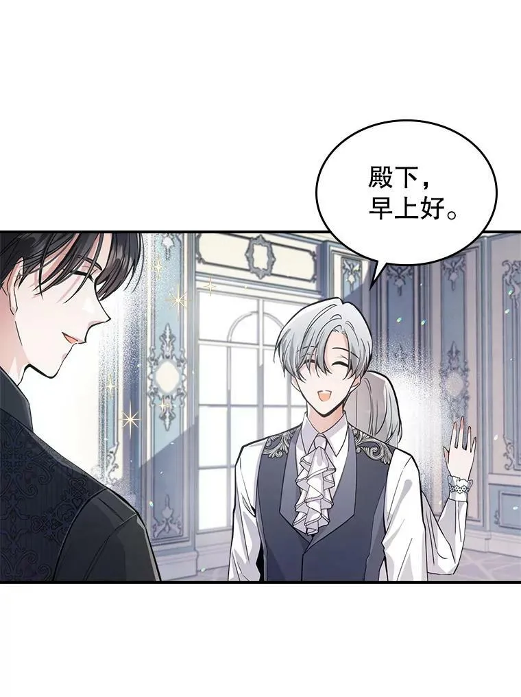 15.回避2