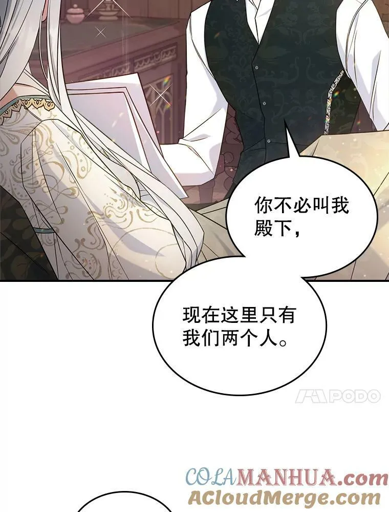 40.真心喜欢42
