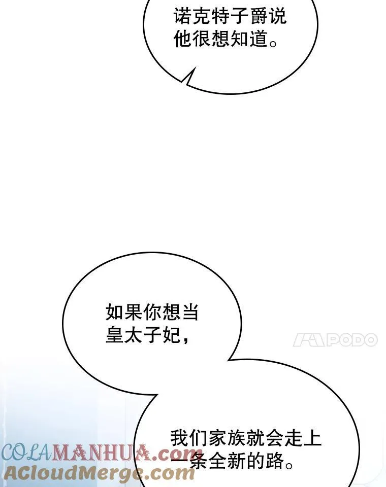 47.送礼物？27