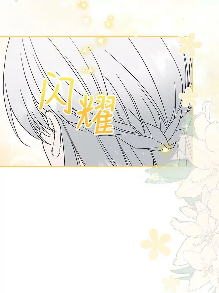 31.惊喜55