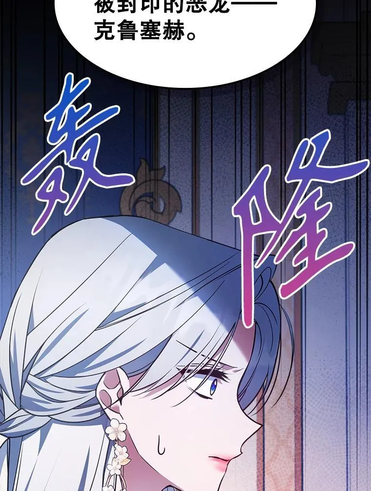 59.哥哥回来了2