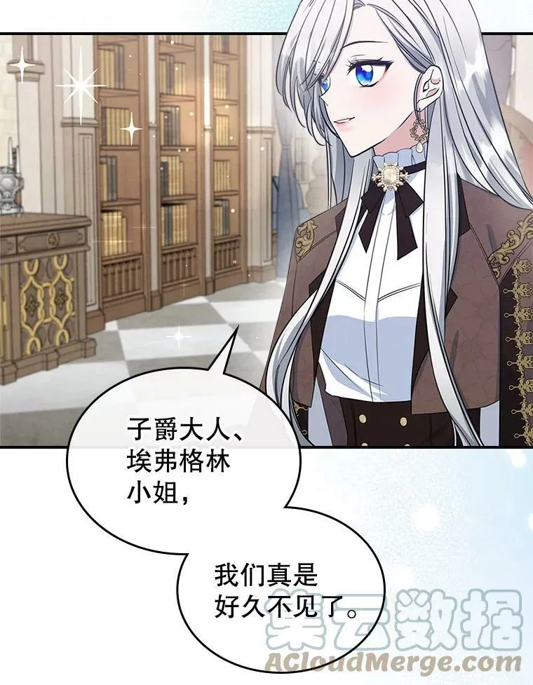 33.前往首都36