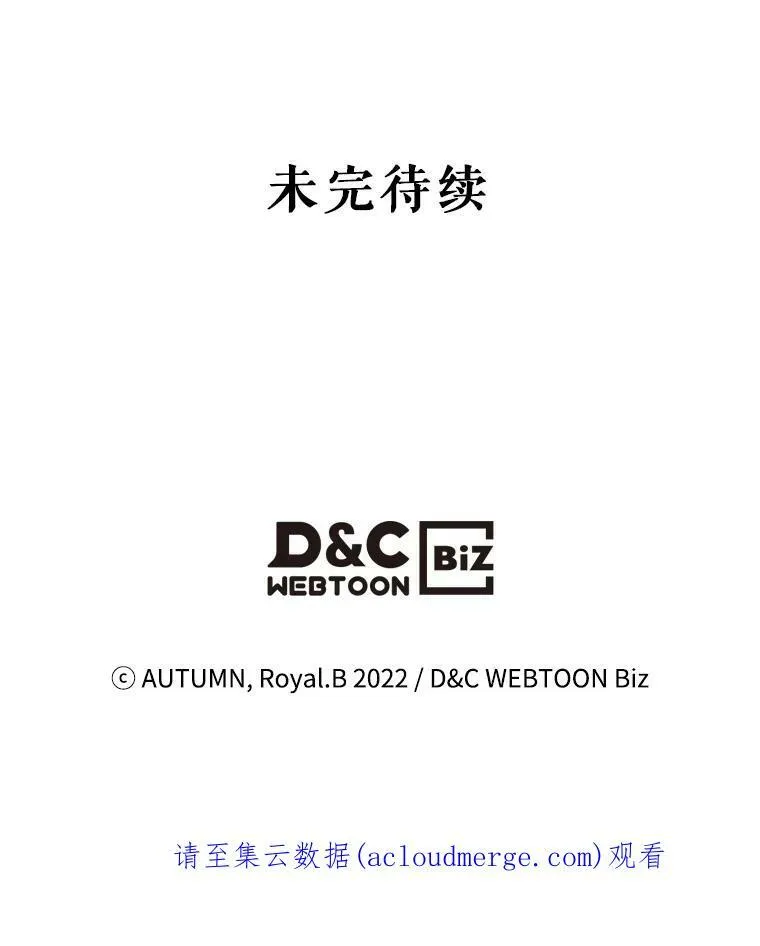 15.回避91
