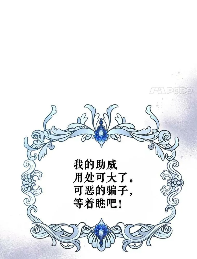 3.比试43