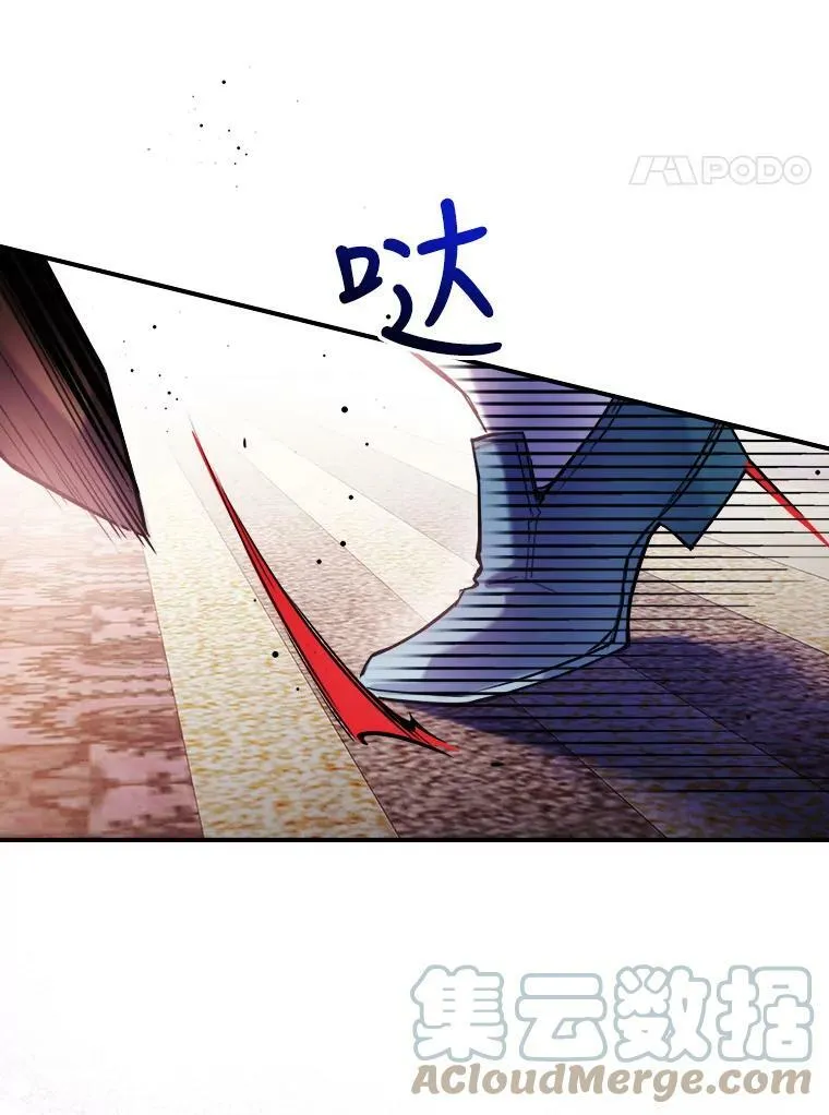 3.比试56