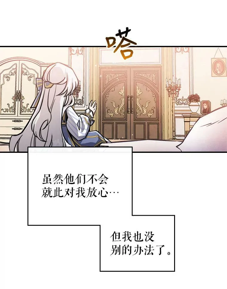 2.无趣的人生21