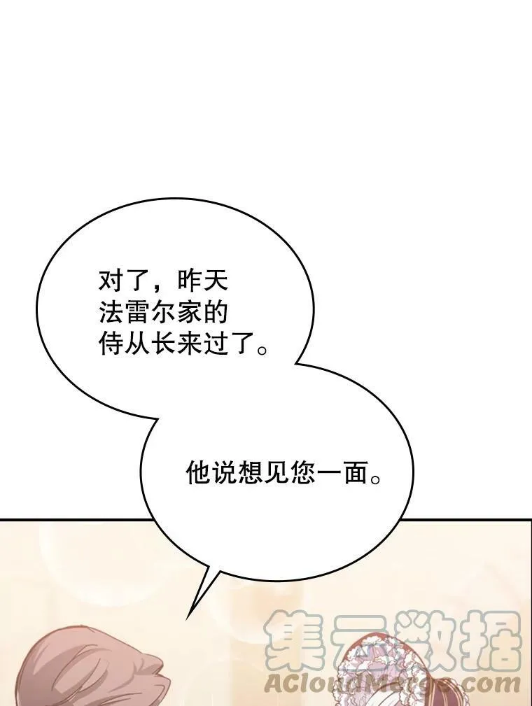 13.小扒手8
