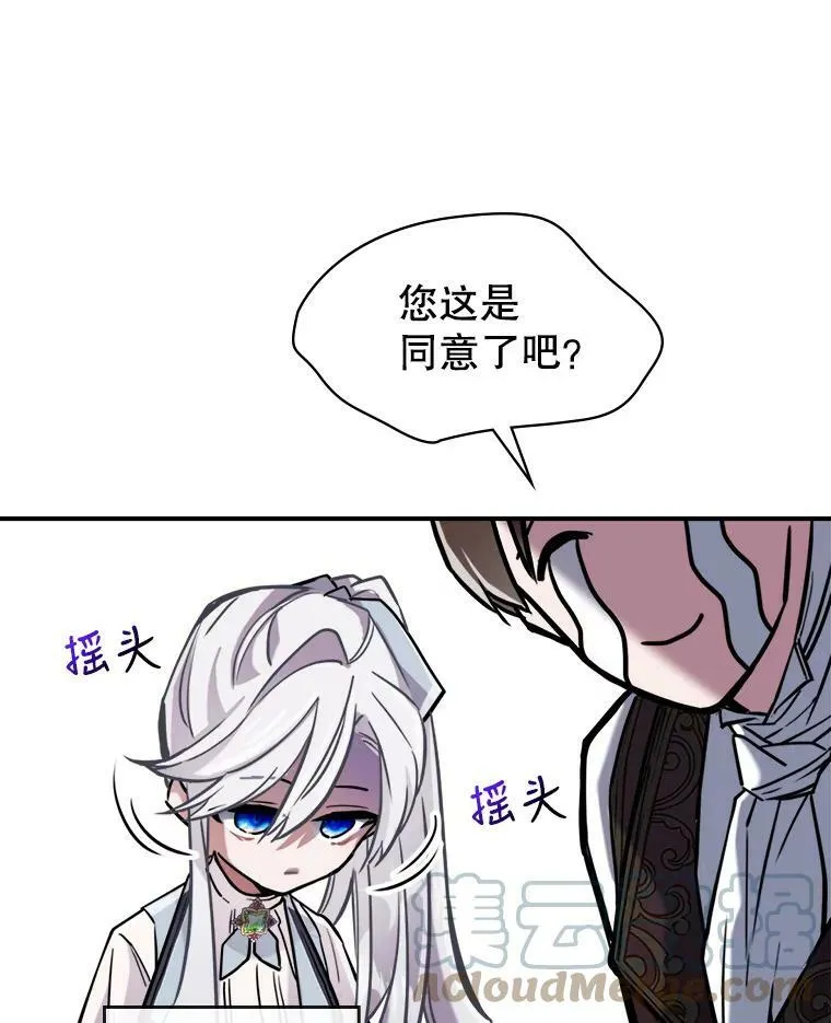 5.和好96