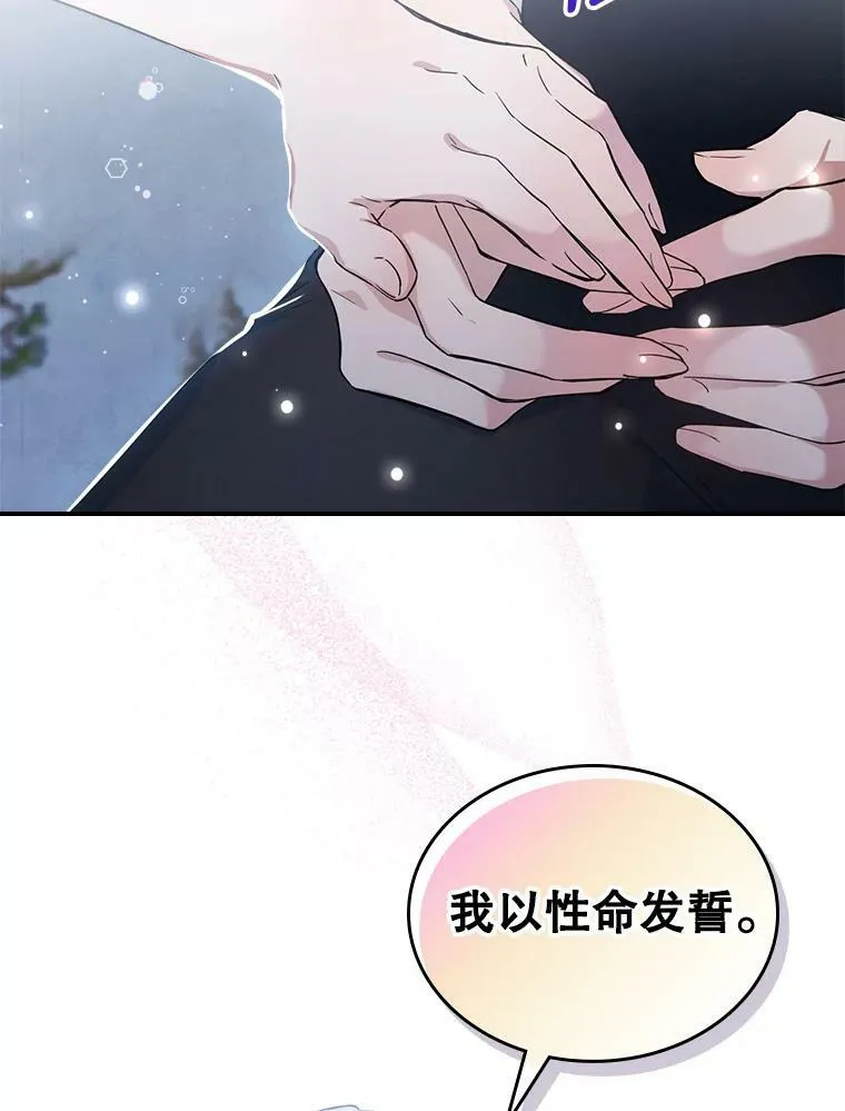 15.回避62