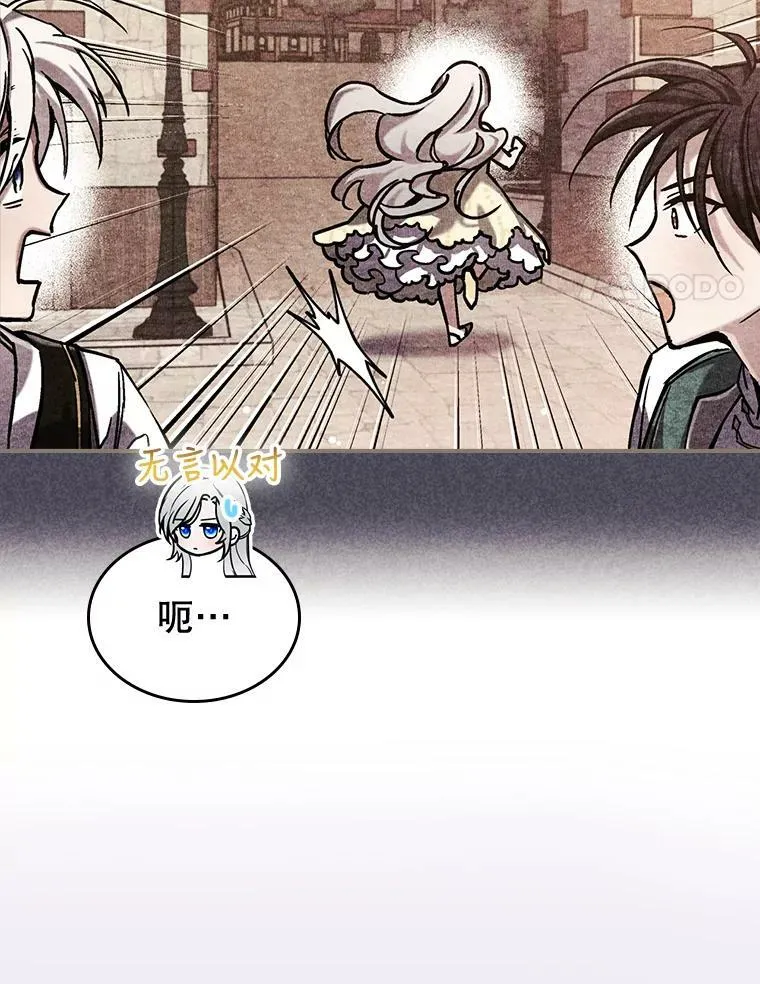 21.生日礼物37