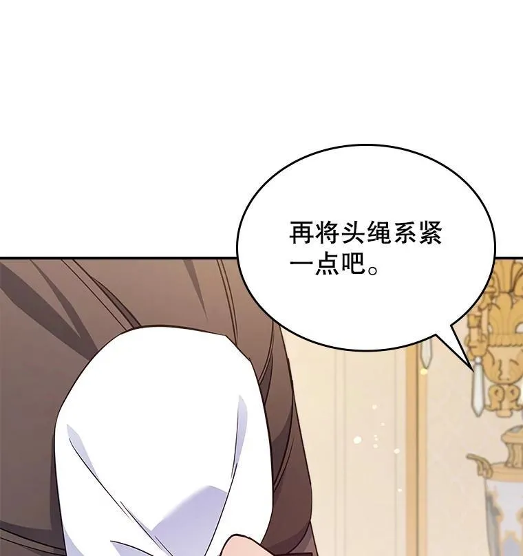 64.潜入皇宫19