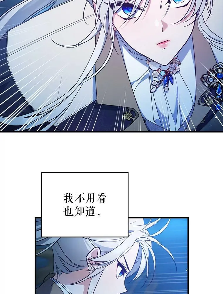 39.交战91