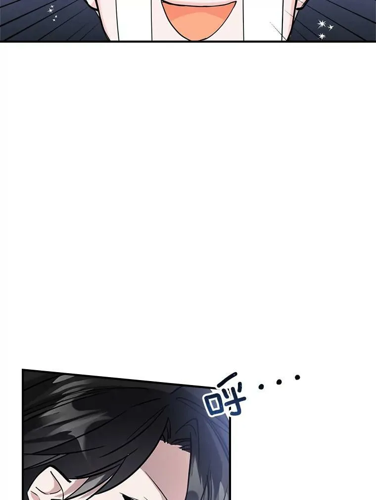 6.打探敌情34