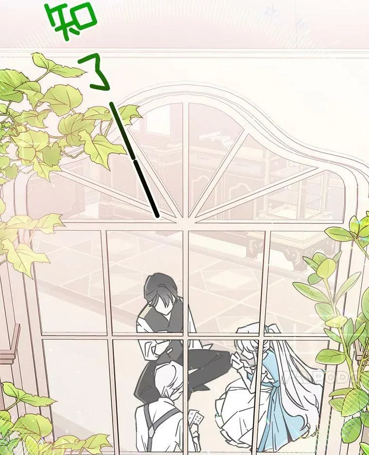 7.愿望101
