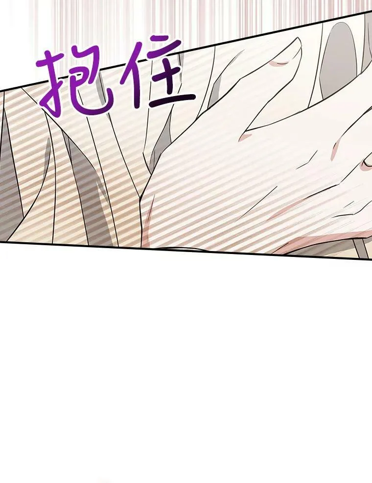 32.共舞102