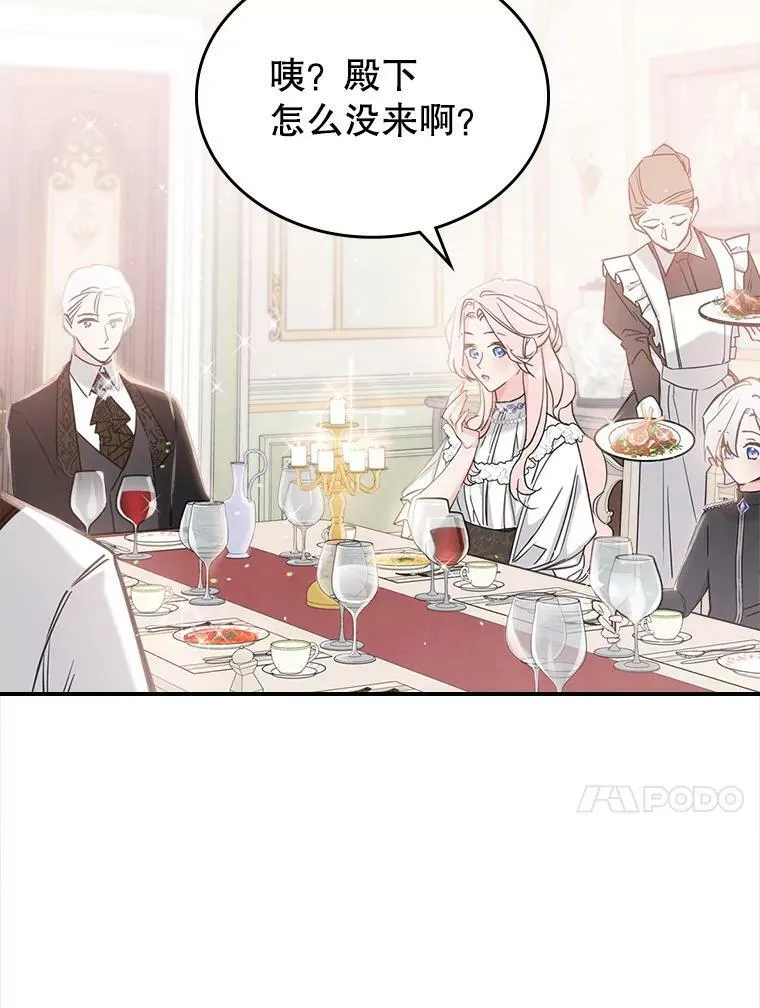 7.愿望7