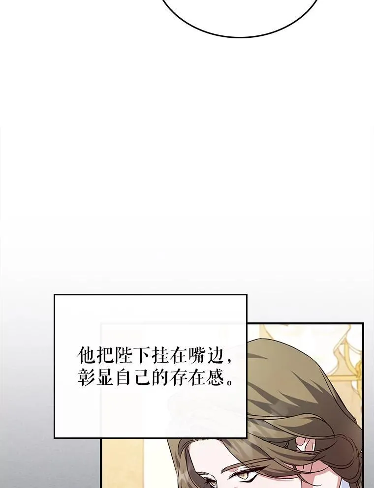 51.他教会了我爱55