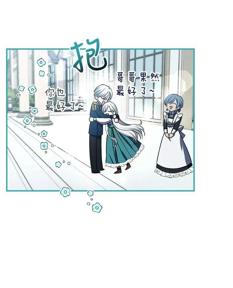 31.惊喜26