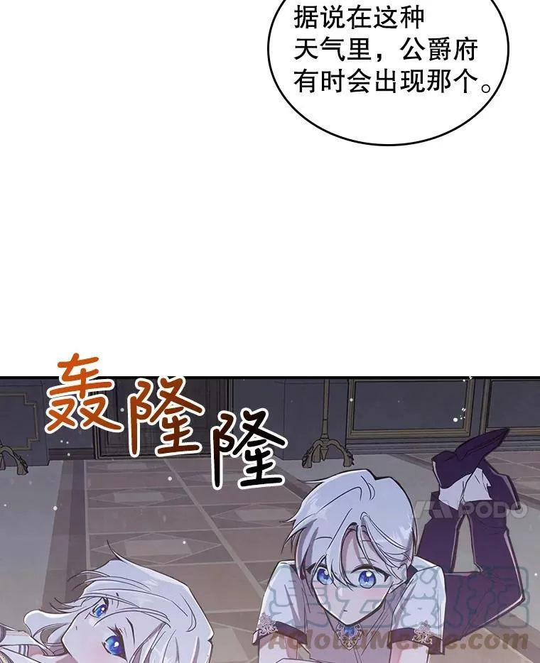 7.愿望108