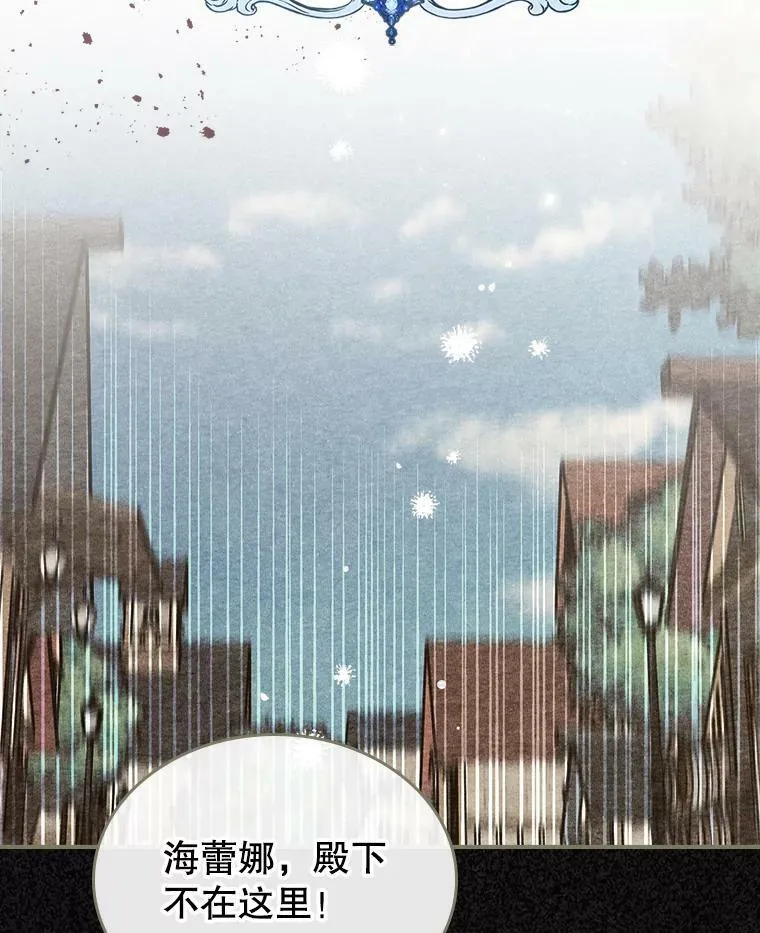 10.拯救9