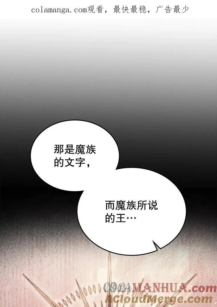 59.哥哥回来了0